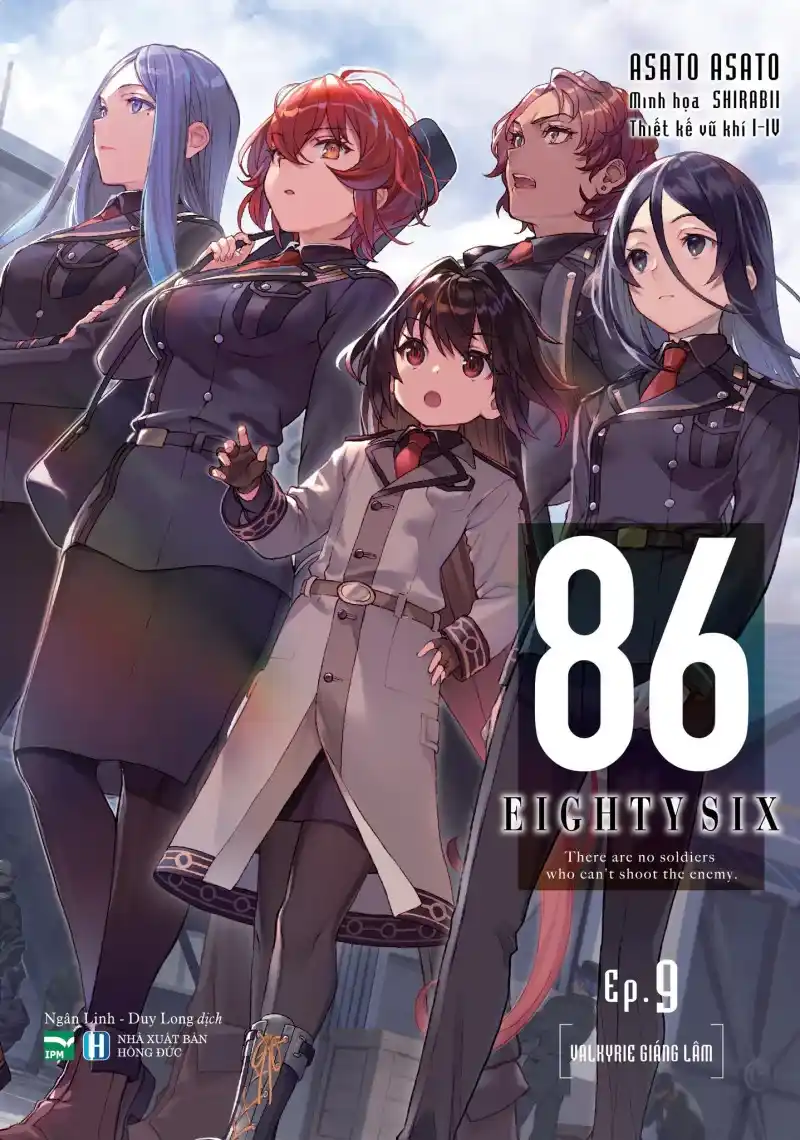 light novel cover