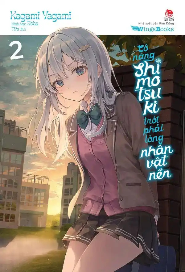 light novel cover