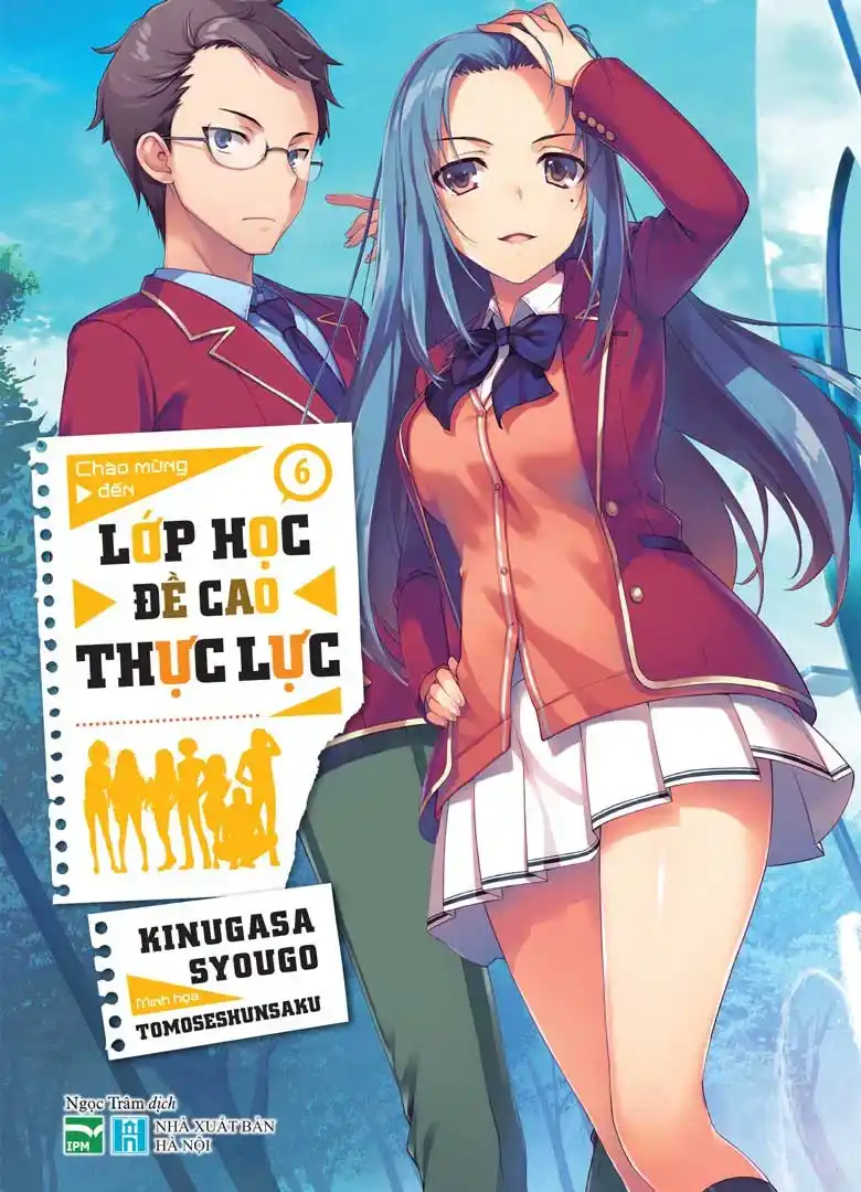 light novel cover