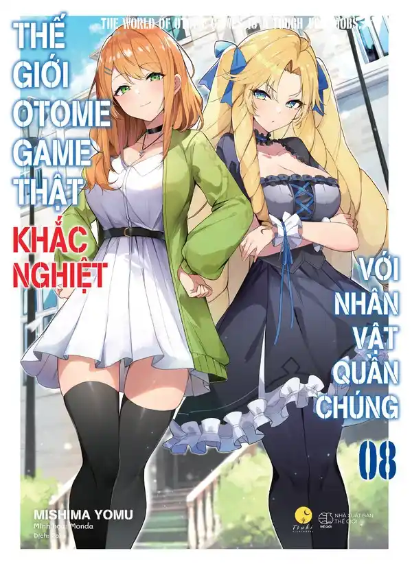 light novel cover